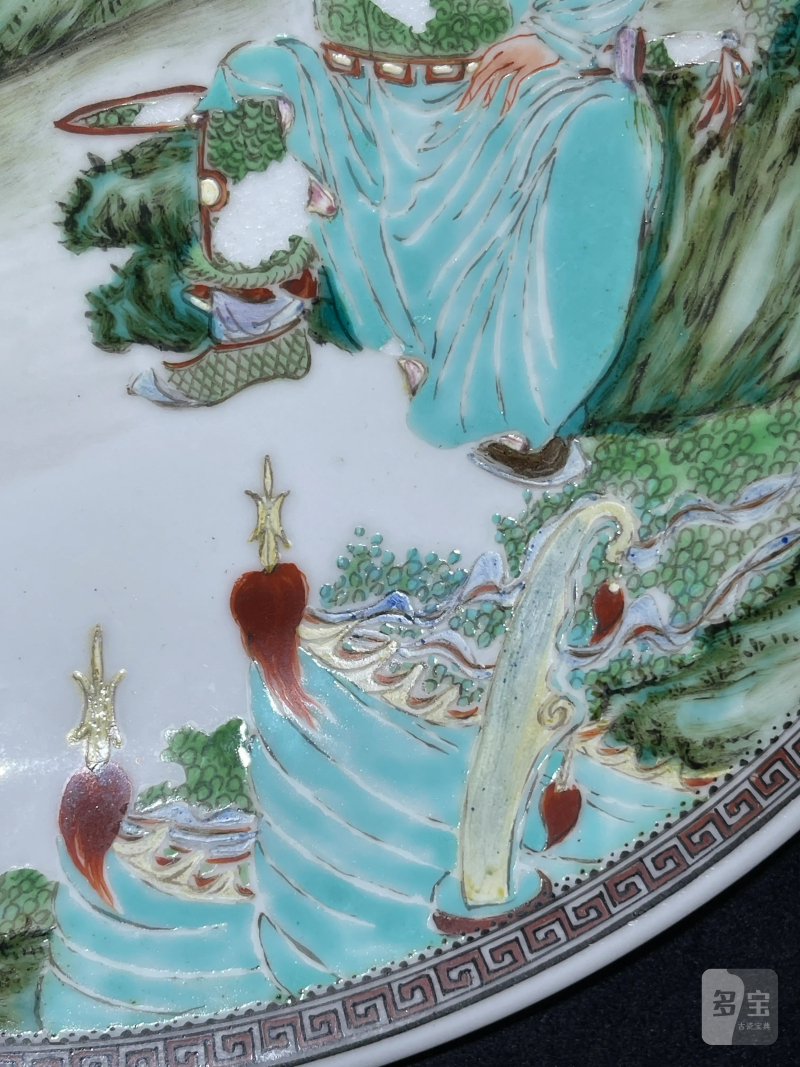 民国 粉彩人物纹盘一组两件 - 图18